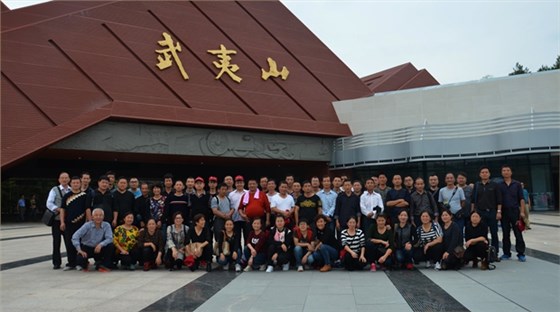 皖南电机表彰劳动竞赛优胜员工 皖南电机表彰劳动竞赛优胜员工