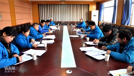 皖南电机党委召开党支部书记会议 皖南电机党委召开党支部书记会议