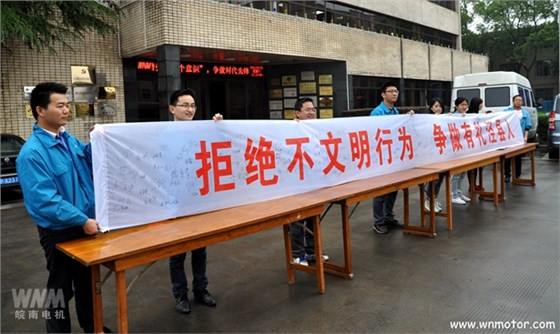 电机生产厂家 电机生产厂家