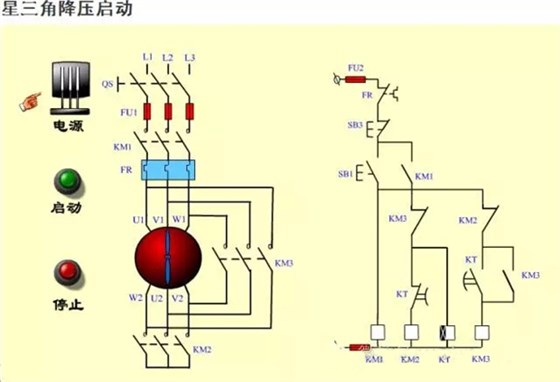 电机接线 电机接线