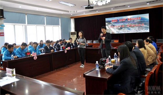 第四届“红星杯”税法知识竞赛 第四届“红星杯”税法知识竞赛