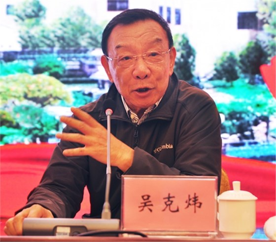 皖南电机60周年大会老厂长发言 皖南电机60周年大会老厂长发言