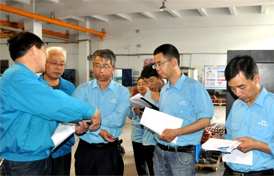 皖南电机:2019年度小改小革成果评审揭晓 皖南电机:2019年度小改小革成果评审揭晓