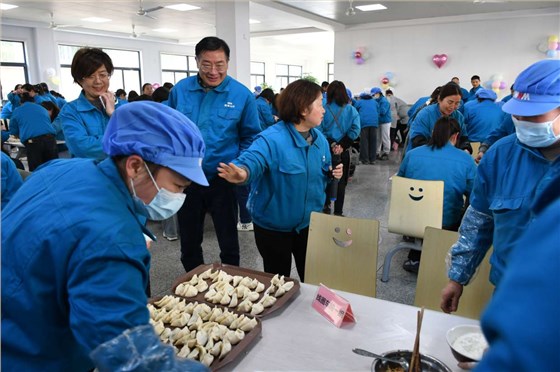 03-饺子 (2) 03-饺子 (2)