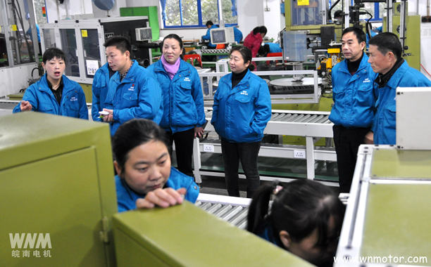 皖南电机开展班组互学活动 皖南电机开展班组互学活动