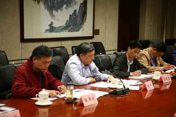 皖南电机:能效标准修订会现场 皖南电机:能效标准修订会现场