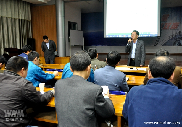 皖南电机:总经理陈学锋作小结讲话 皖南电机:总经理陈学锋作小结讲话