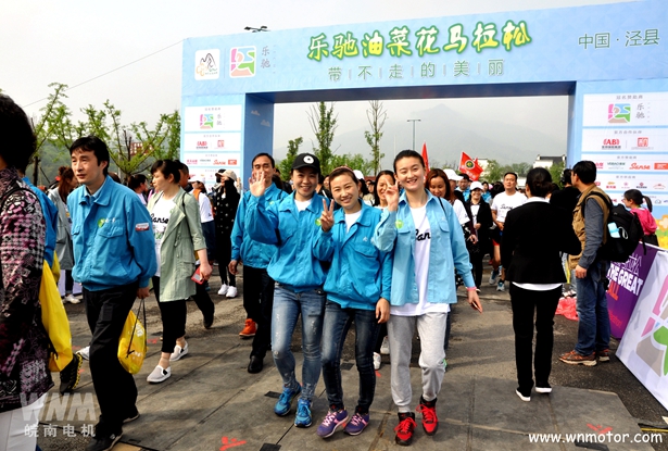 皖南电机公司员工参加健步走活动 皖南电机公司员工参加健步走活动