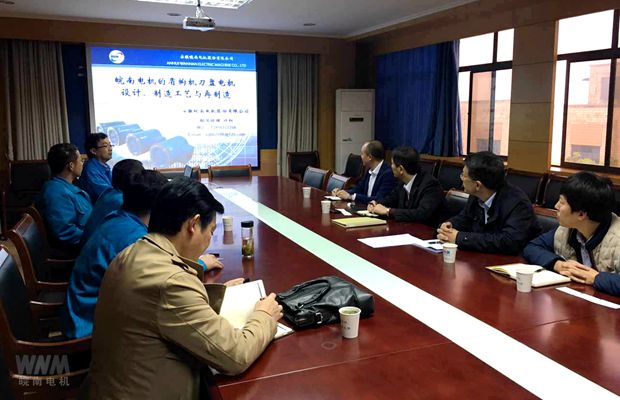 许总向来宾介绍盾构机刀盘电机的制造工艺 许总向来宾介绍盾构机刀盘电机的制造工艺
