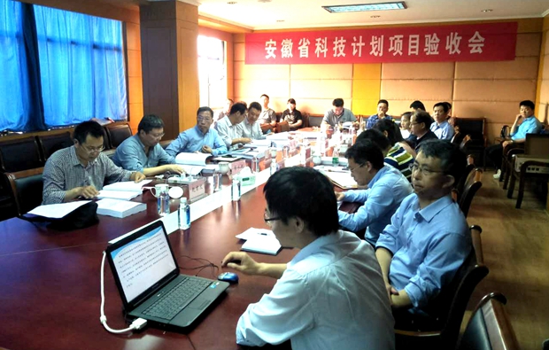 皖南电机:“高速动车组机车试验台用异步牵引电动机的研发”项目验收现场 皖南电机:“高速动车组机车试验台用异步牵引电动机的研发”项目验收现场