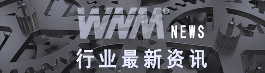 皖南电机行业资讯 皖南电机行业资讯