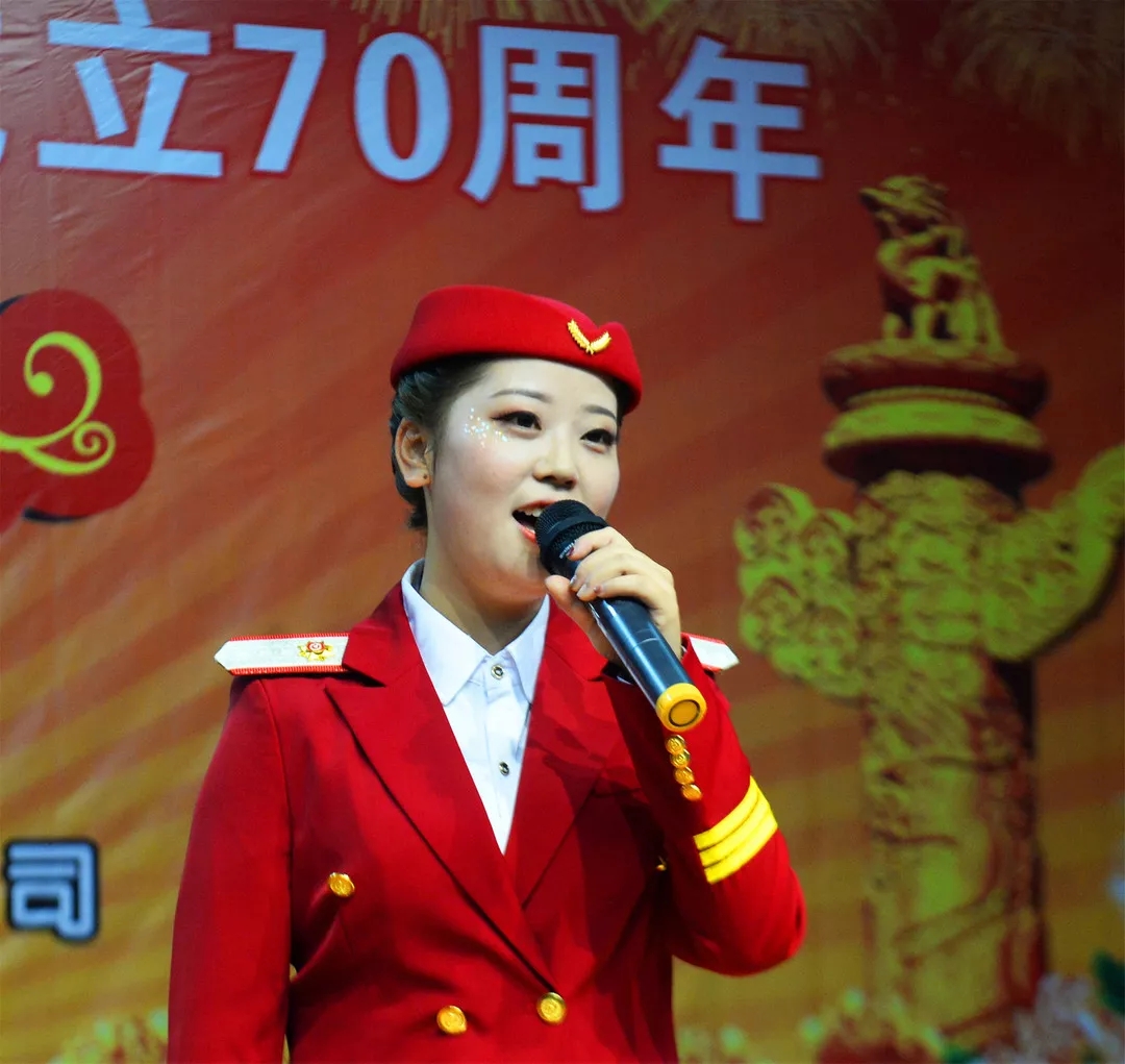 皖南电机70周年国庆文艺晚会 皖南电机70周年国庆文艺晚会