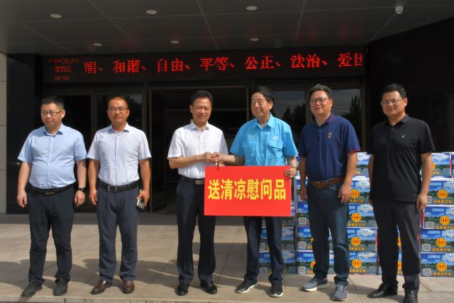 04-慰问 (1) 04-慰问 (1)